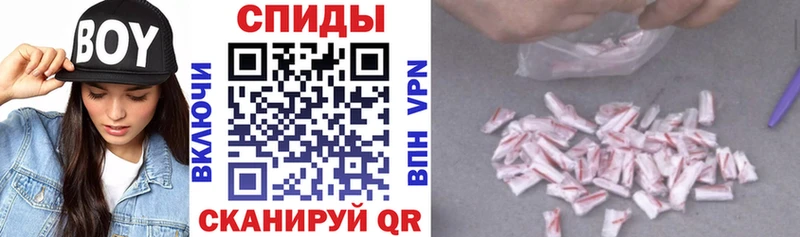 Купить закладки  Электроугли  АМФЕТАМИН VHQ 