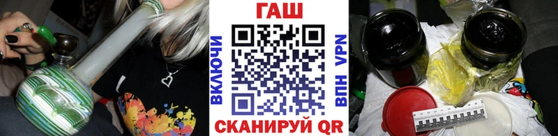 Купить где  Электроугли  ГАШ Изолятор 