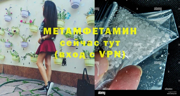 Альфа ПВП Карталы