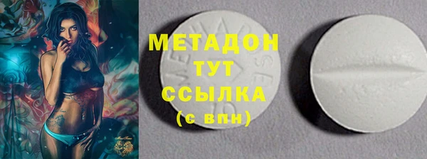 Альфа ПВП Карталы