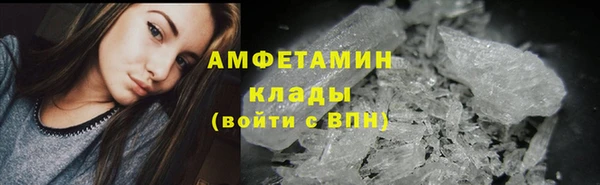 Альфа ПВП Карталы