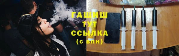 Альфа ПВП Карталы