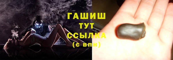 Альфа ПВП Карталы