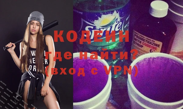 стаф Касимов