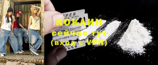 Альфа ПВП Карталы