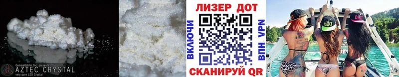 LSD-25 экстази ecstasy  Купить  Электроугли 